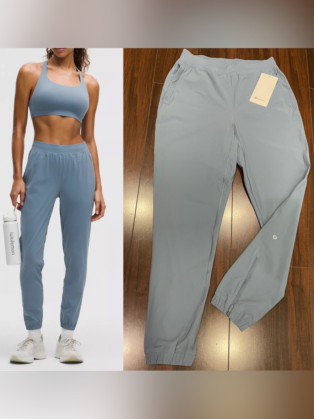 Lululemon Adapted State Hight-Rise Jogger